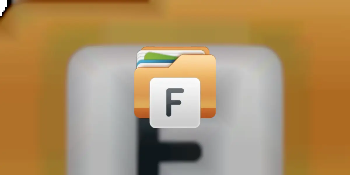 Файлов мениджър
